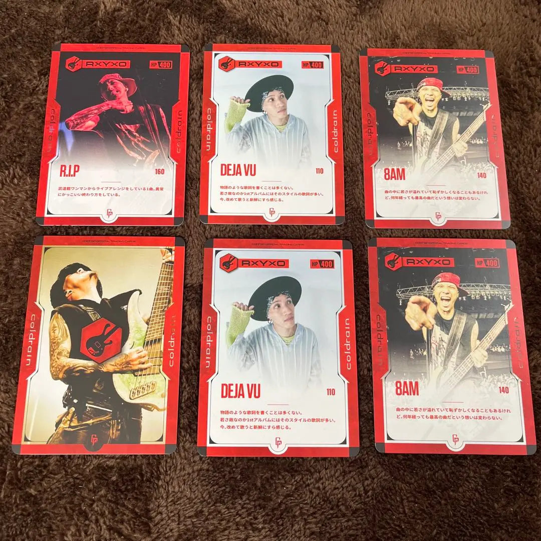 2026年最新】coldrainトレカの人気アイテム - メルカリ