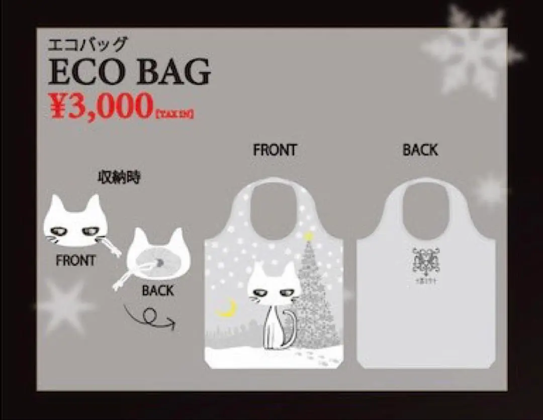 2026年最新】hyde 黒ミサ エディの人気アイテム - メルカリ