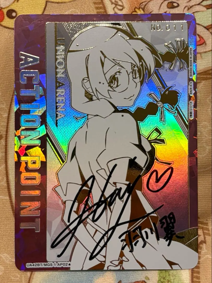 2026年最新】羽川翼 サインの人気アイテム - メルカリ