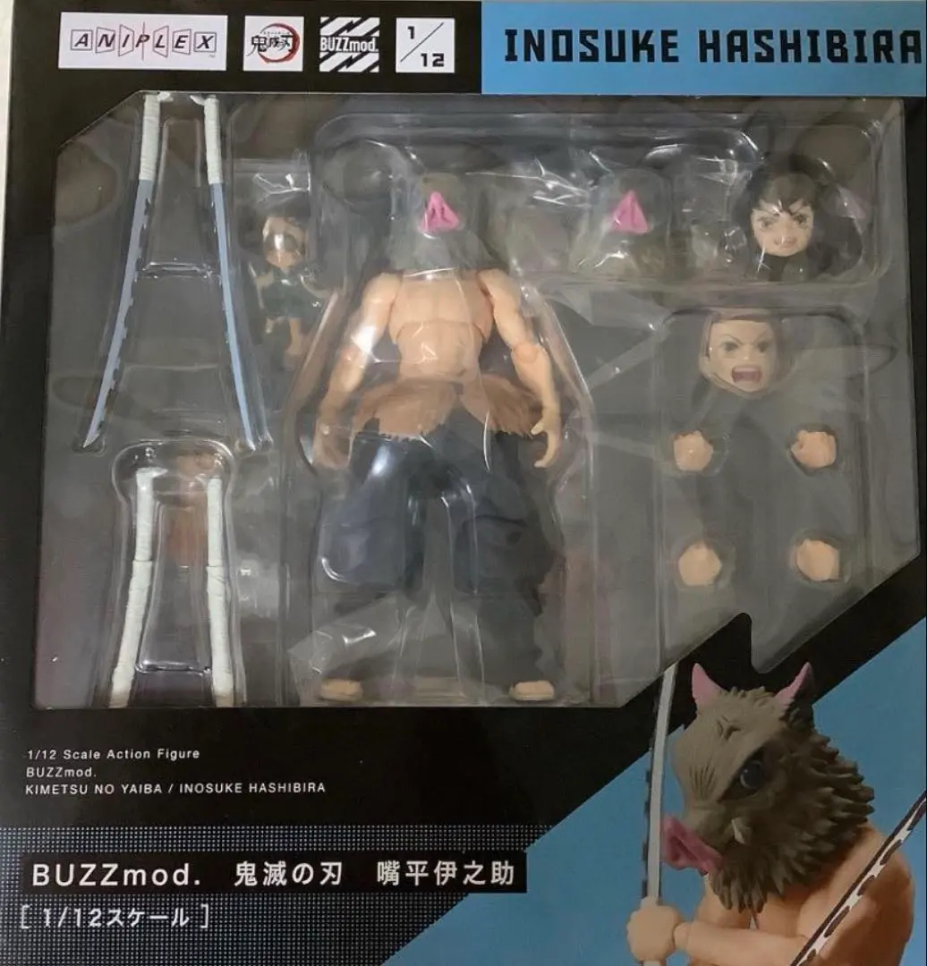 2026年最新】buzzmod 伊之助の人気アイテム - メルカリ