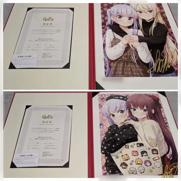 2026年最新】new game アートグラフの人気アイテム - メルカリ