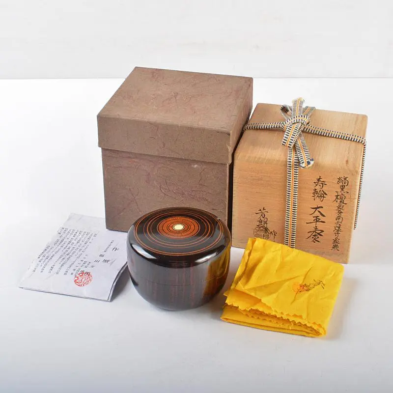 2026年最新】大平棗の人気アイテム - メルカリ