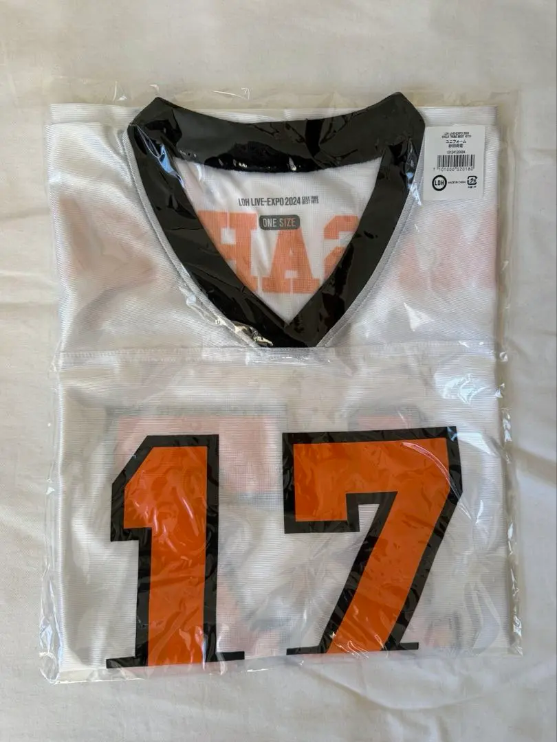 2026年最新】Ldh expo ユニフォームの人気アイテム - メルカリ