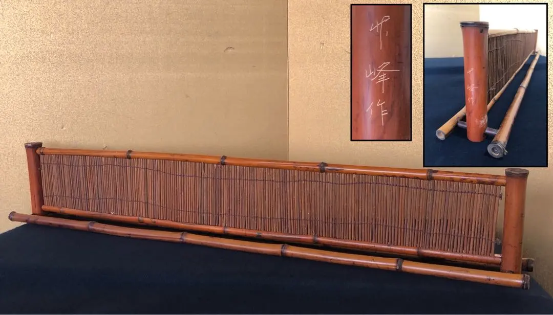 2026年最新】煎茶 結界の人気アイテム - メルカリ