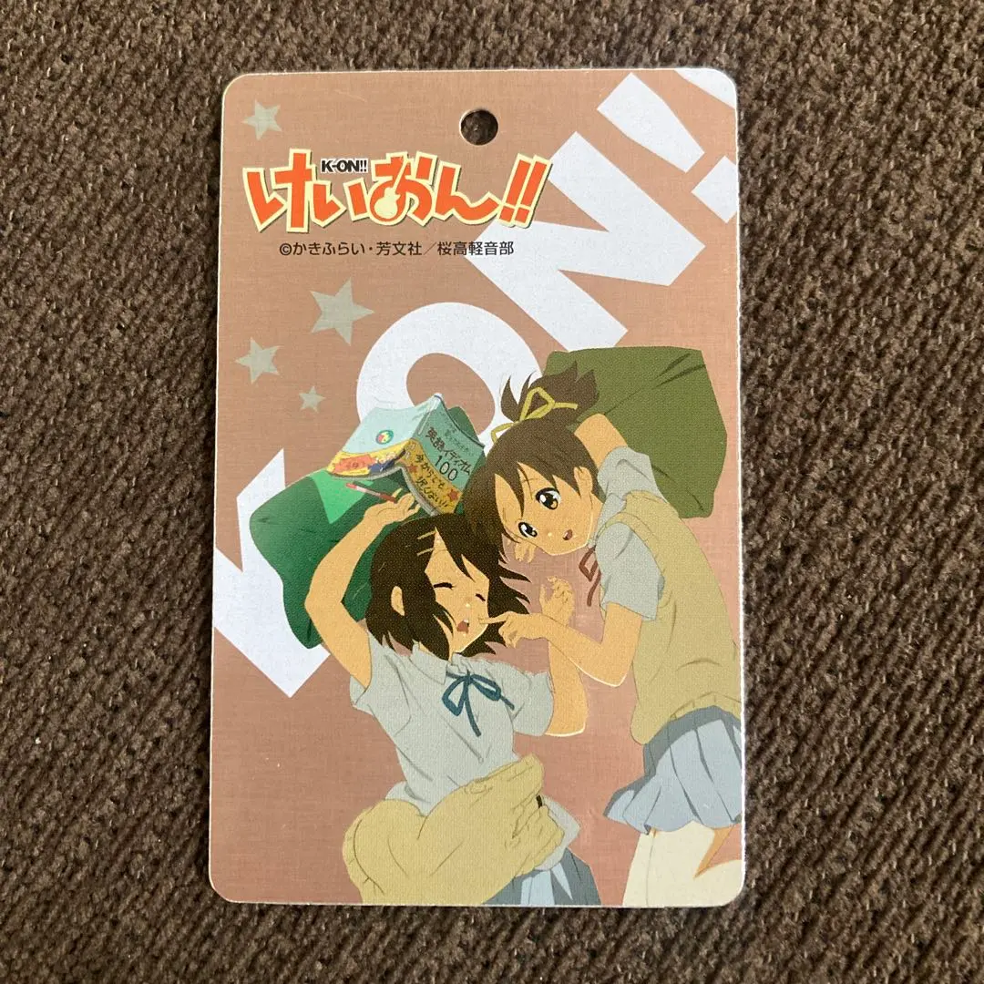 2026年最新】けいおん メタリックプレートの人気アイテム - メルカリ
