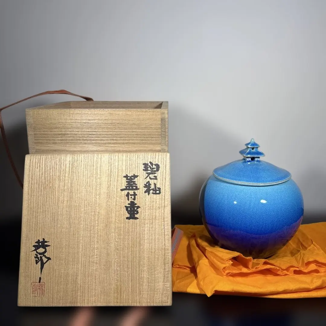 2026年最新】木村芳郎の人気アイテム - メルカリ