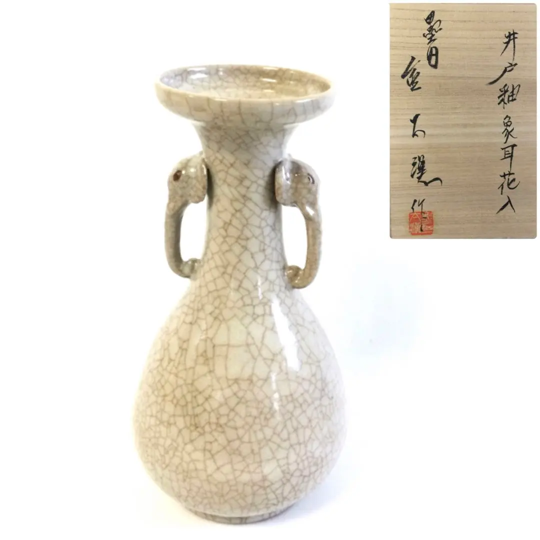 2026年最新】金太漢の人気アイテム - メルカリ