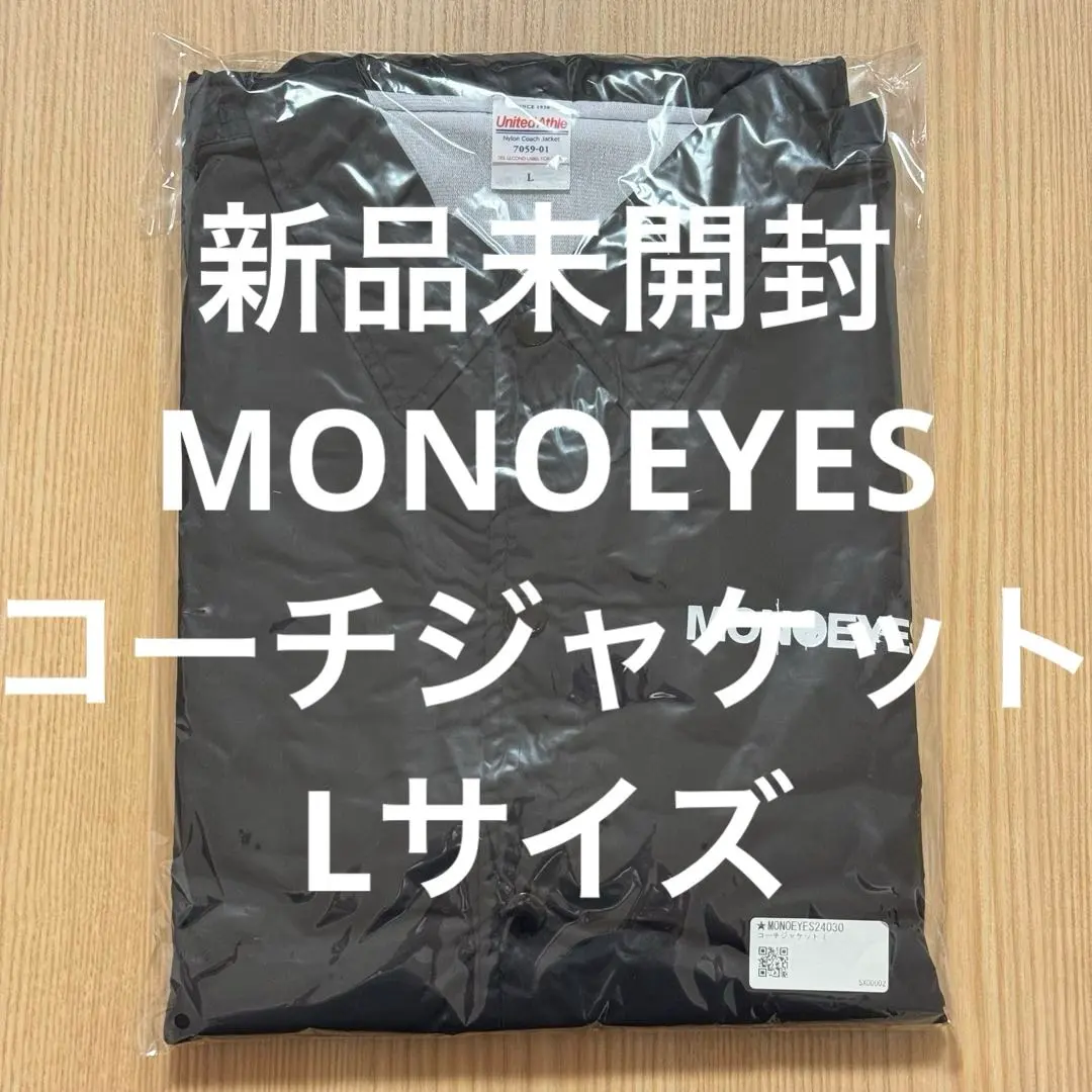 2026年最新】Monoeyes コーチジャケットの人気アイテム - メルカリ