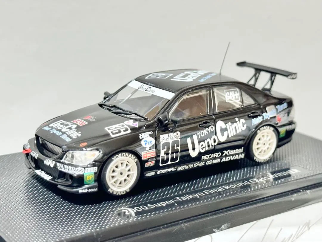 2026年最新】関谷正徳の人気アイテム - メルカリ