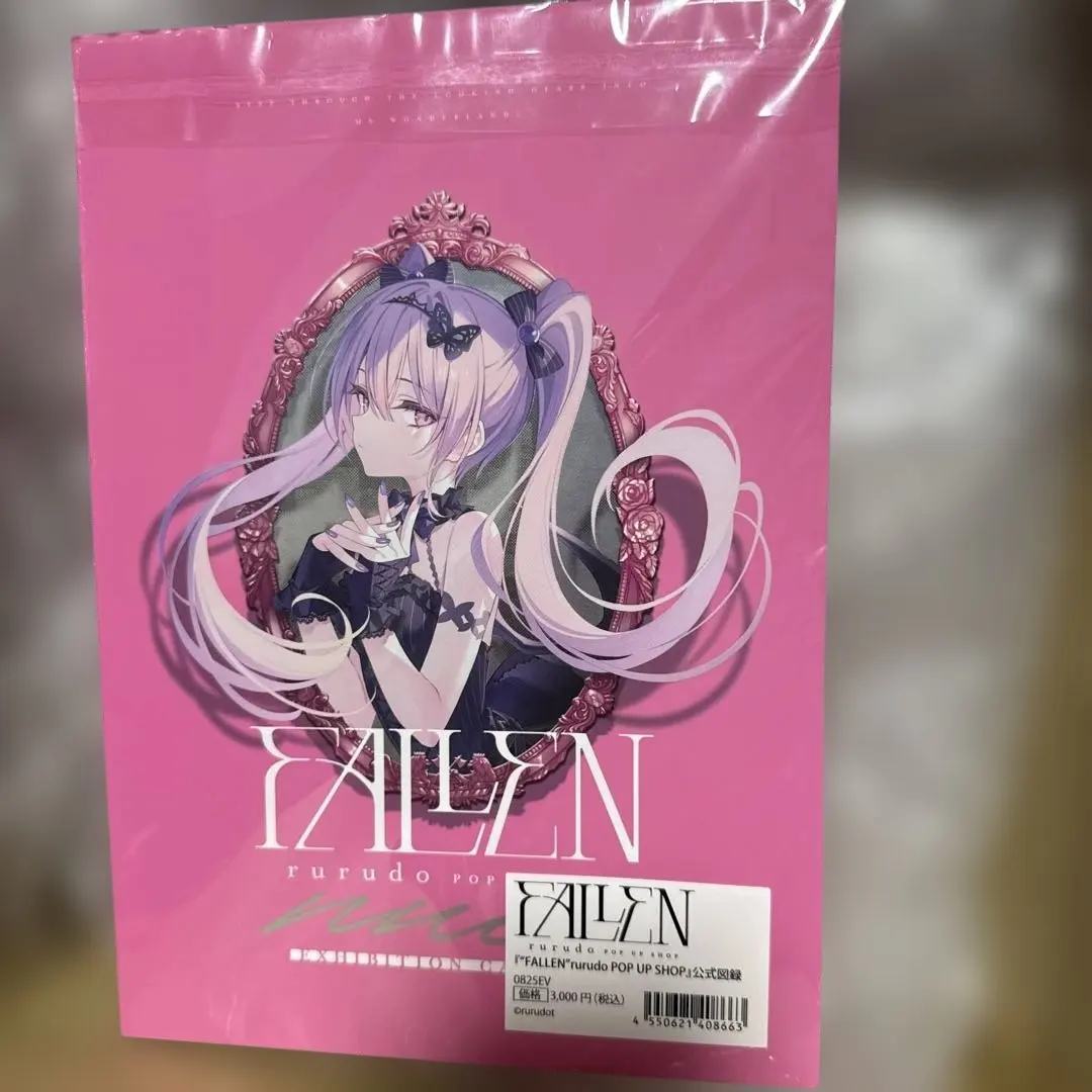 2026年最新】rurudo サインの人気アイテム - メルカリ ディスプレイ