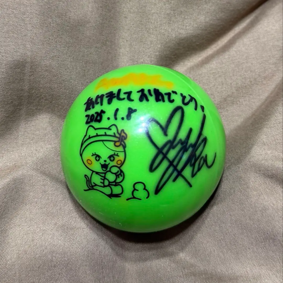 2026年最新】niziu サイン ボールの人気アイテム - メルカリ