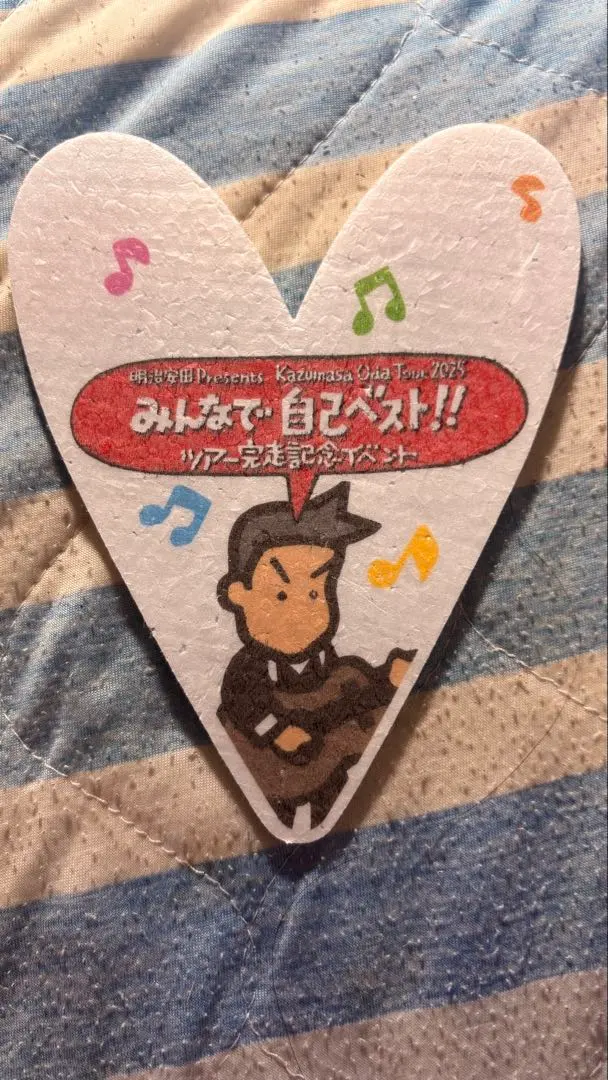 2026年最新】小田和正発泡スチロールの人気アイテム - メルカリ