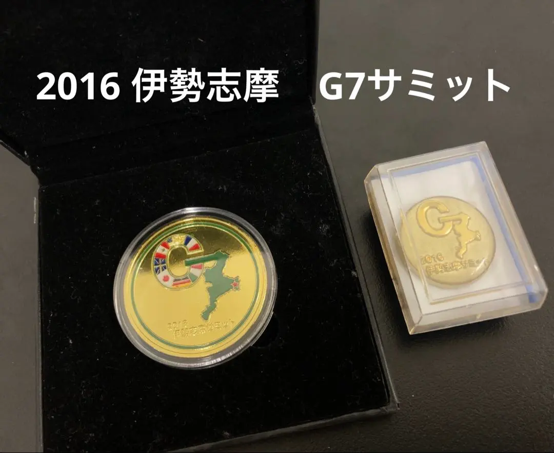 2026年最新】g7サミットバッジの人気アイテム - メルカリ