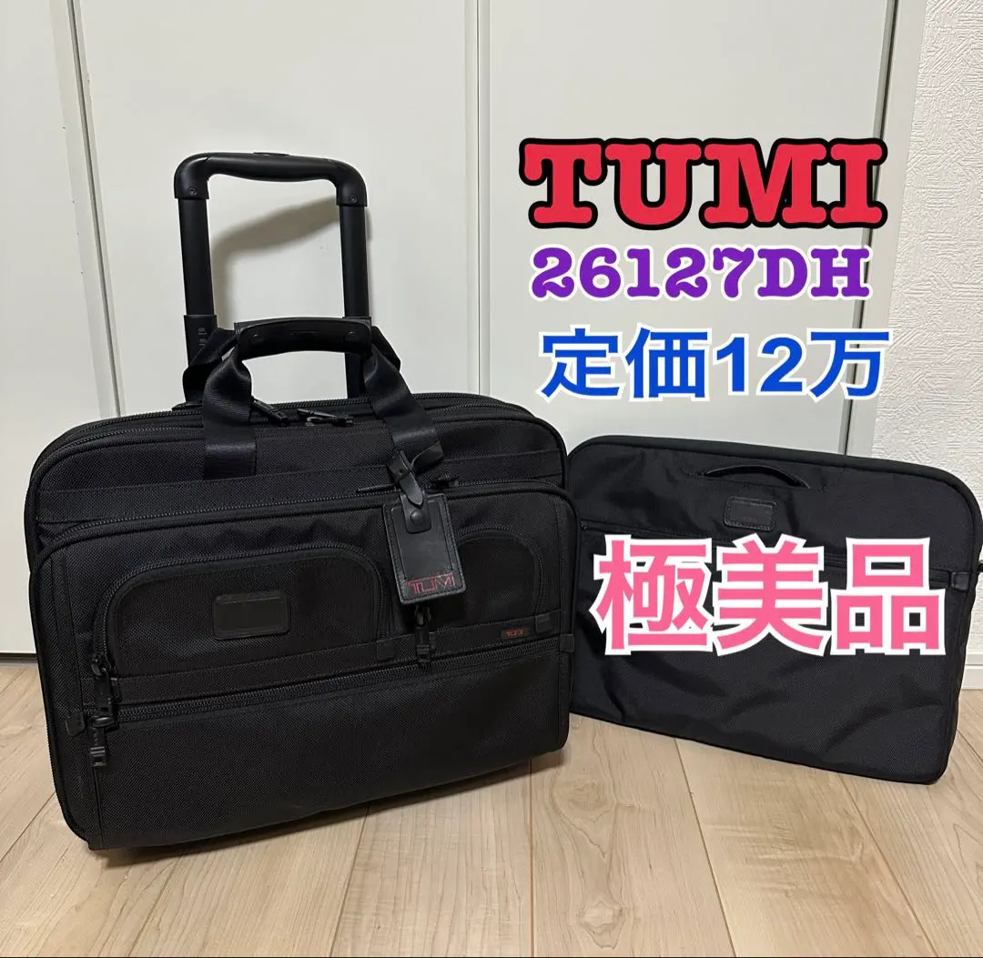 2026年最新】tumi 26127dhの人気アイテム - メルカリ