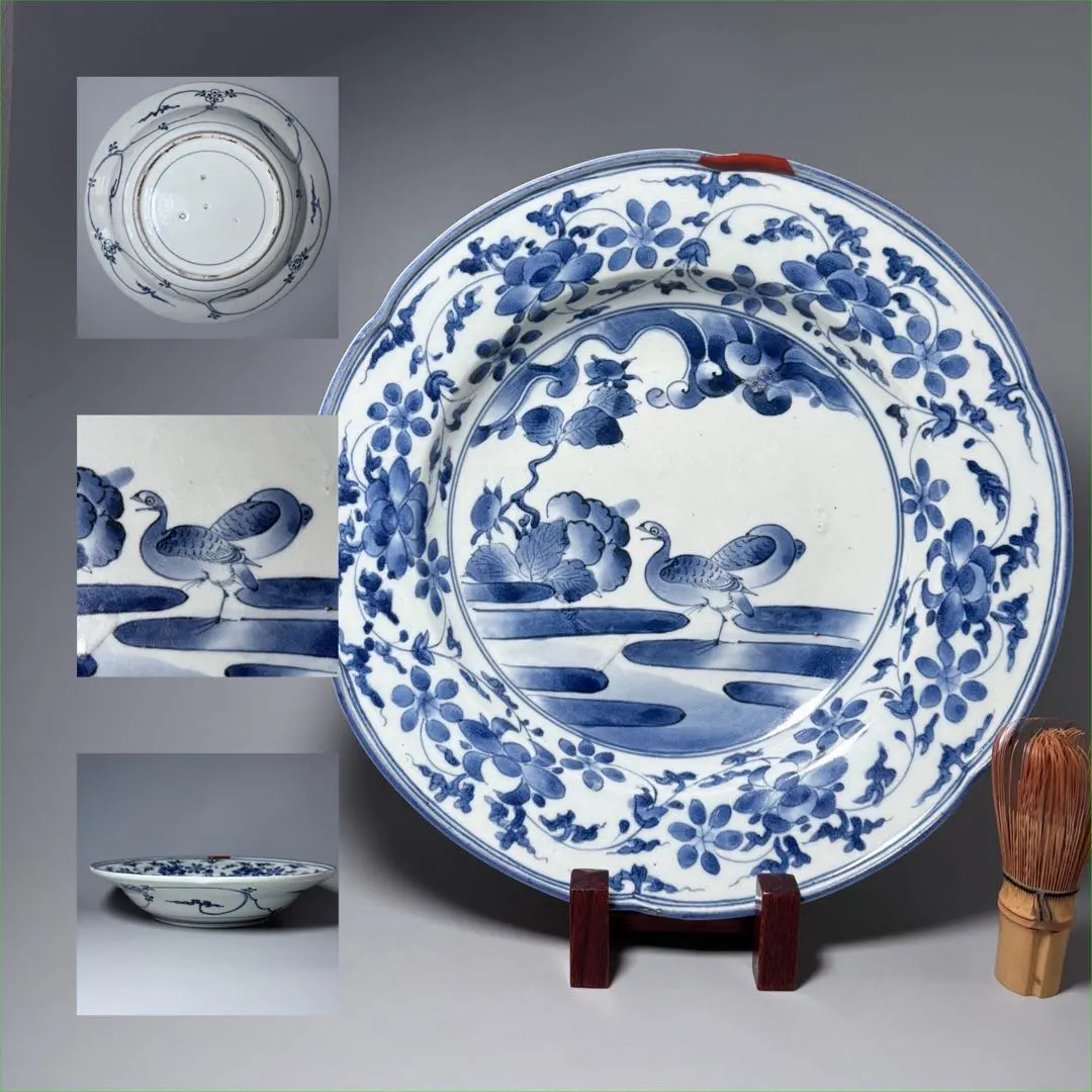 2026年最新】藍古九谷様式の人気アイテム - メルカリ