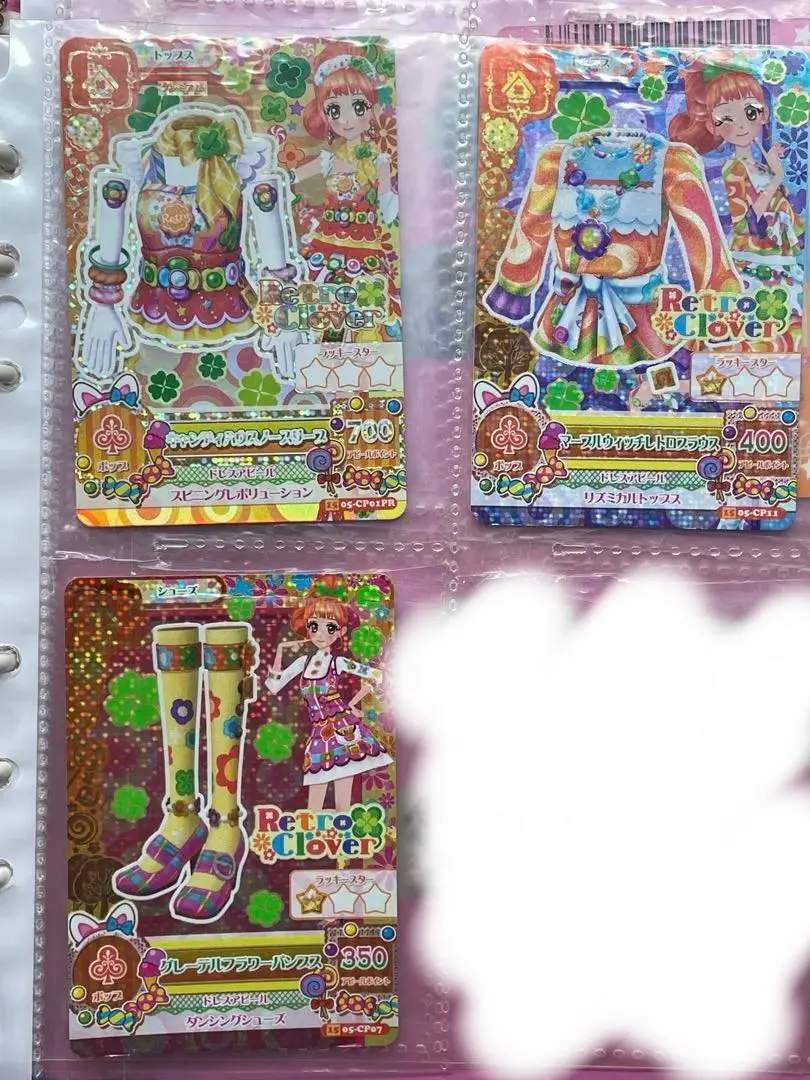 2026年最新】栗栖ここね プレミアムの人気アイテム - メルカリ