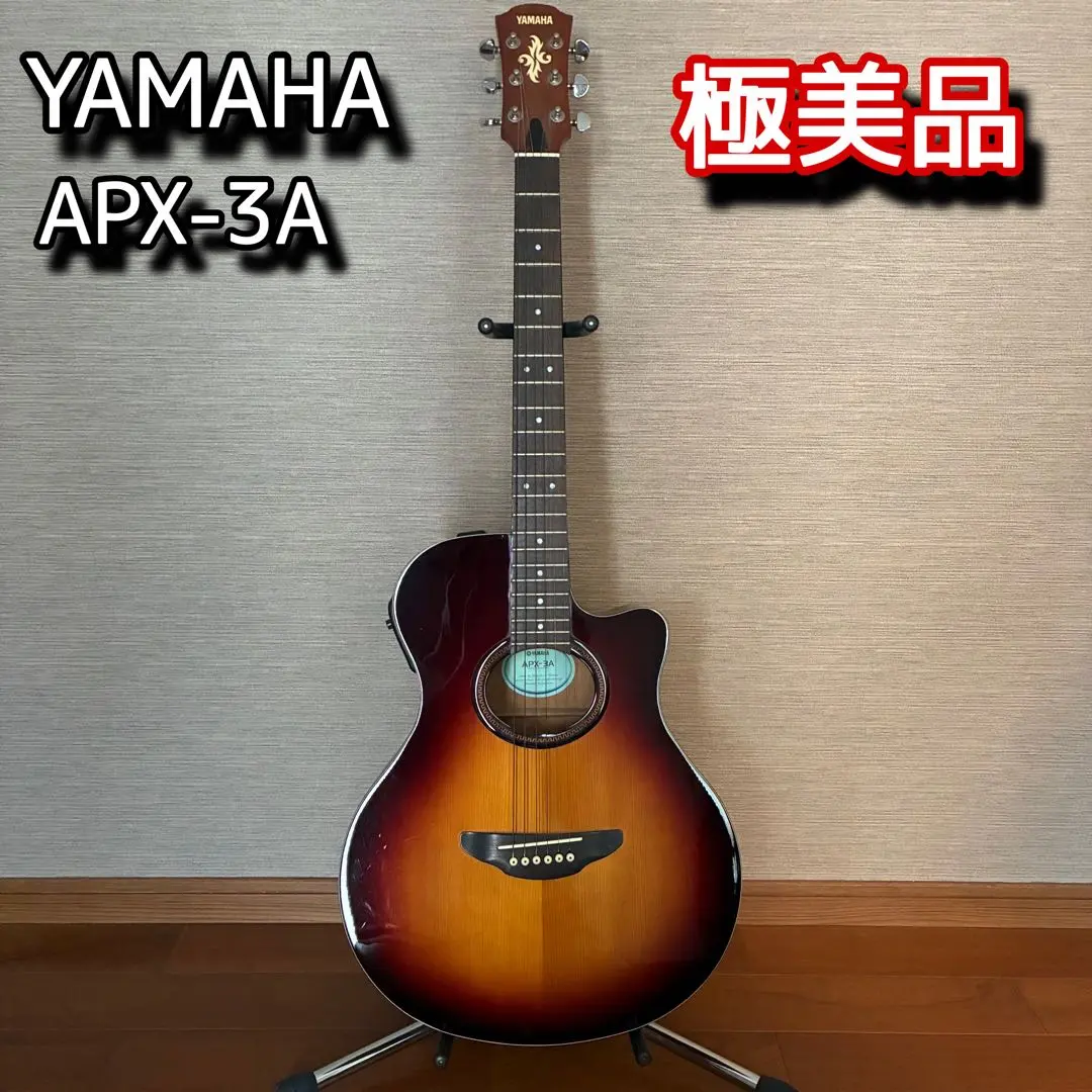即発送】YAMAHA APX-3A サンバースト 長渕剛愛用 美品 動作確認済 2025
