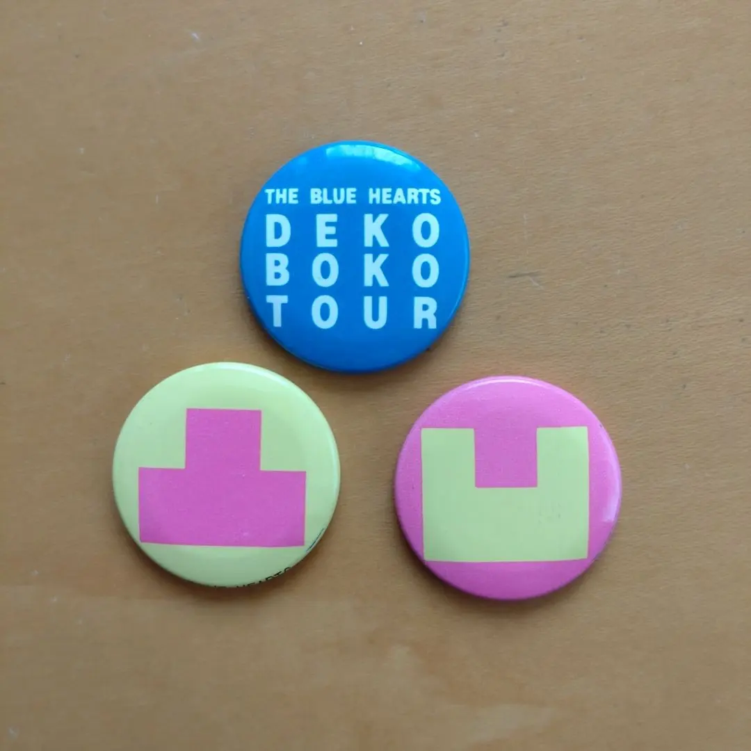 2026年最新】ブルーハーツ 缶バッジの人気アイテム - メルカリ