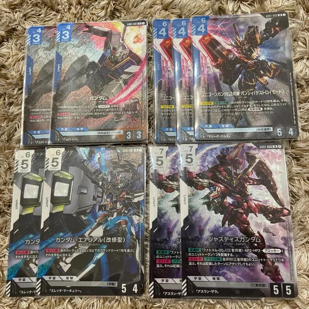 2026年最新】スリーブ バンシィ ガンダムウォーの人気アイテム - メルカリ