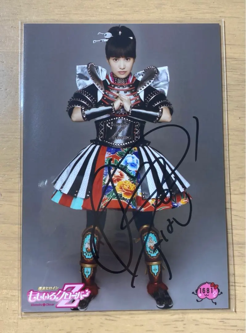 2026年最新】百田夏菜子 サインの人気アイテム - メルカリ