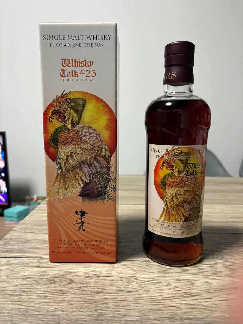 2026年最新】ウイスキートーク福岡の人気アイテム - メルカリ