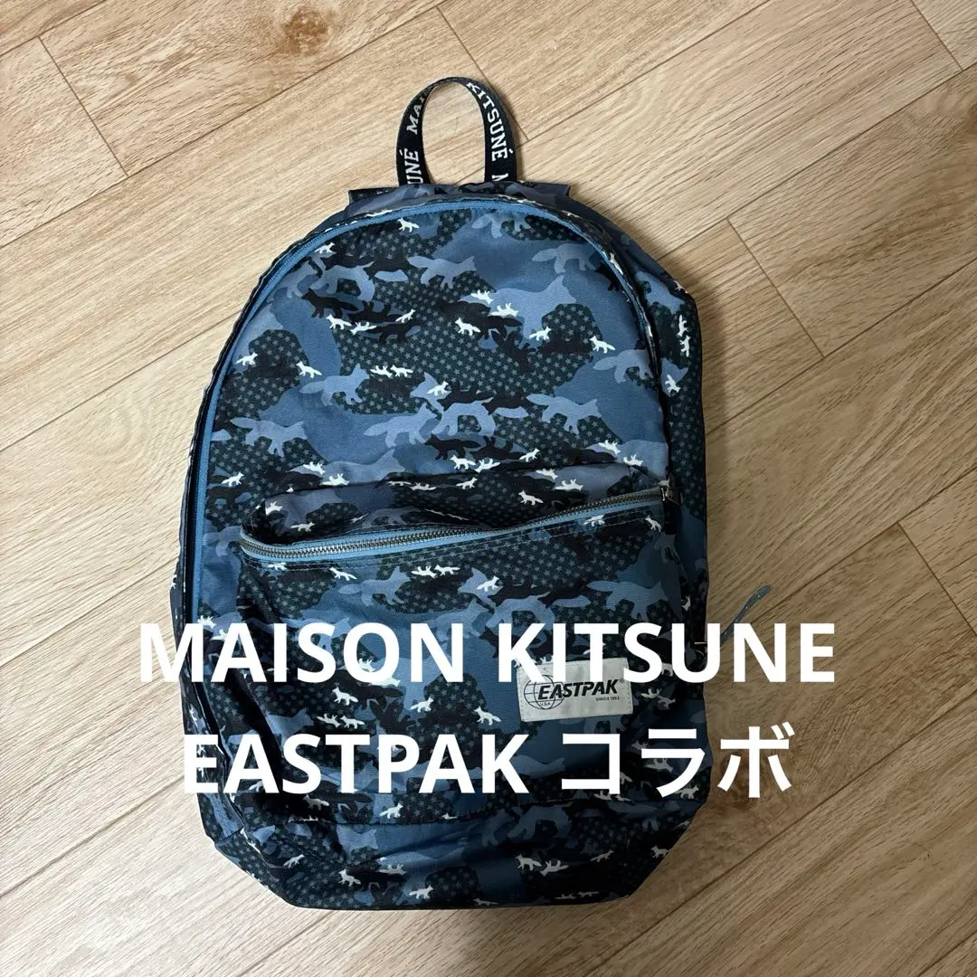 2026年最新】maison kitsune backpackの人気アイテム - メルカリ