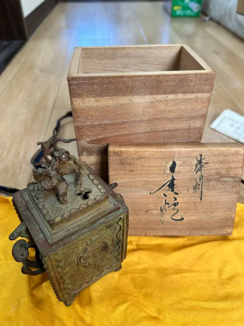 2026年最新】二上常太郎の人気アイテム - メルカリ