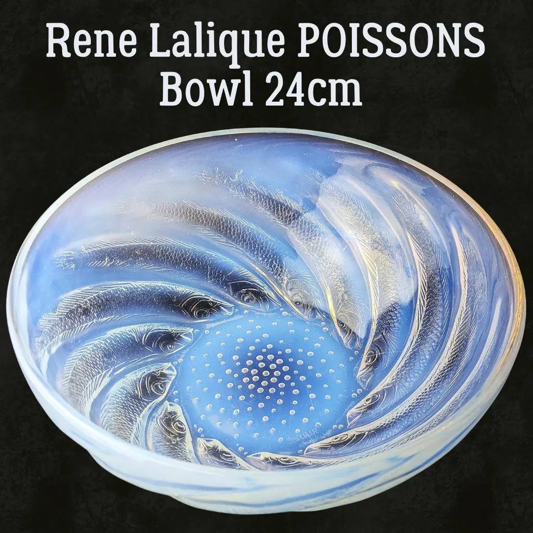 2026年最新】ルネ・ラリック オパルセントの人気アイテム - メルカリ