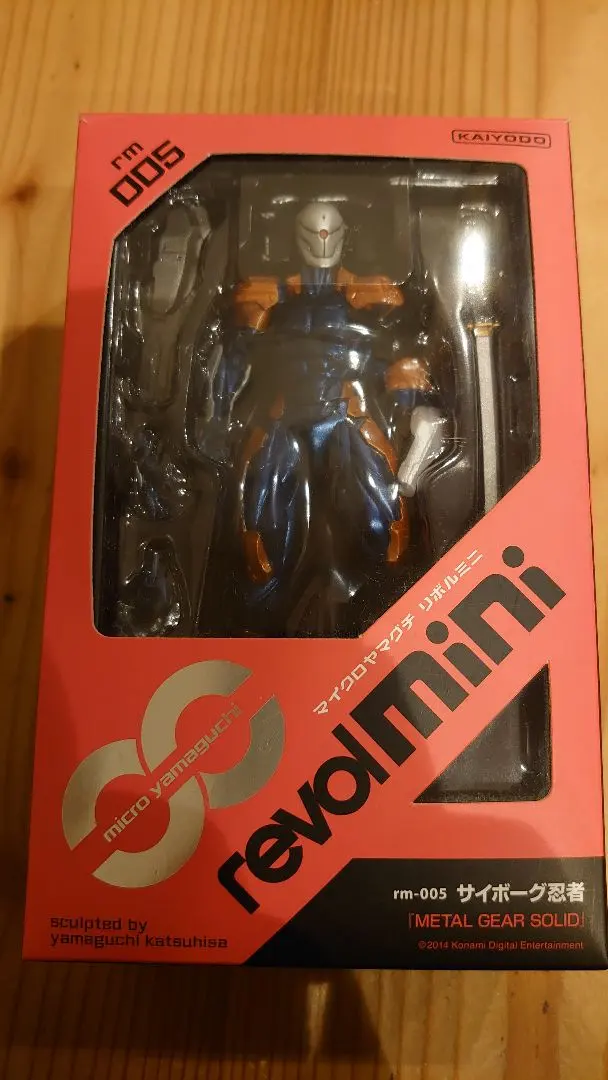 2026年最新】リボルミニ サイボーグの人気アイテム - メルカリ