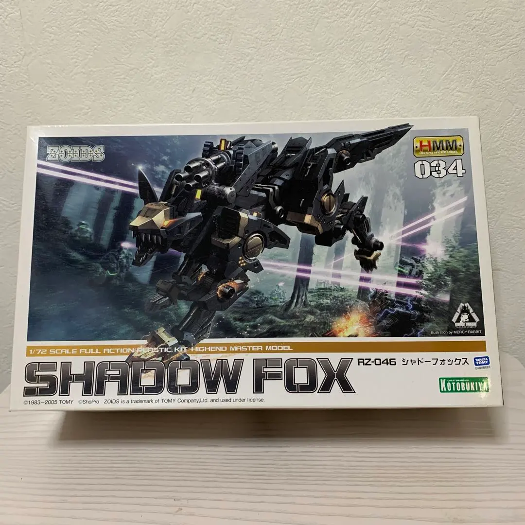 2026年最新】シャドーフォックス ゾイドの人気アイテム - メルカリ
