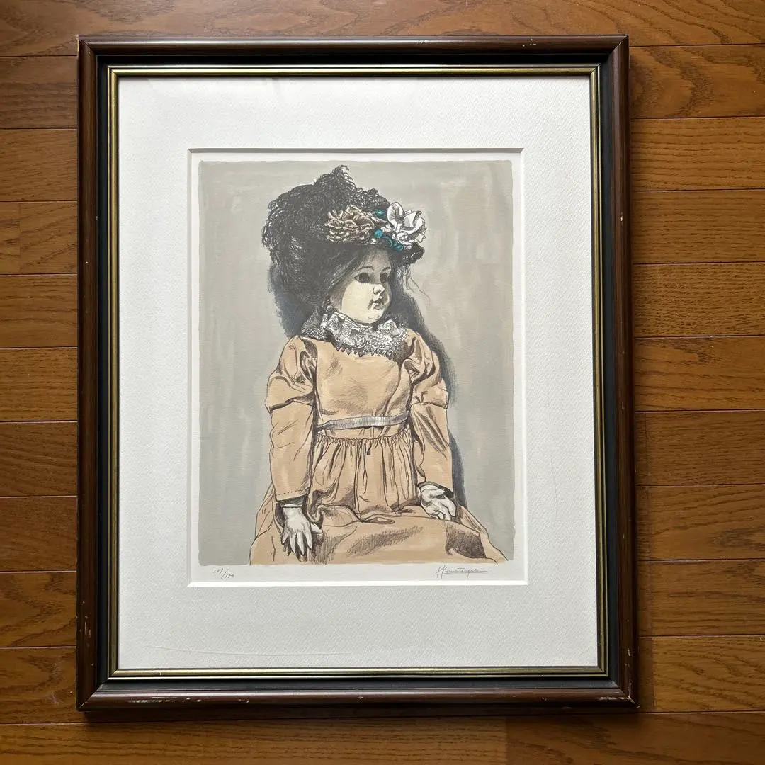 2026年最新】小松崎邦雄の人気アイテム - メルカリ