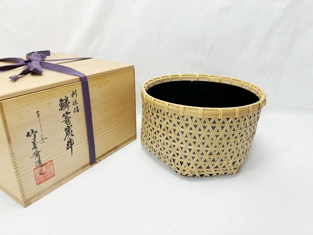 2026年最新】竹美斎の人気アイテム - メルカリ