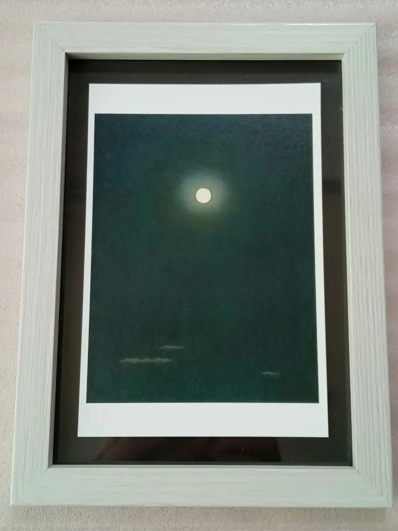 2026年最新】野十郎の人気アイテム - メルカリ