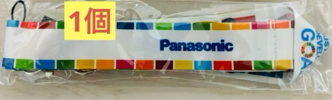 2026年最新】Panasonic ストラップの人気アイテム - メルカリ
