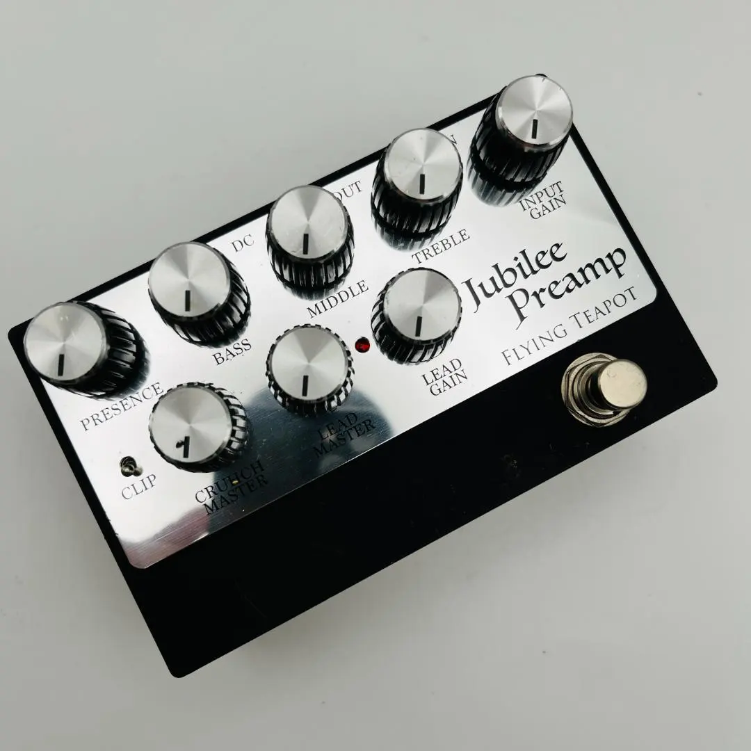 2026年最新】flying teapotの人気アイテム - メルカリ