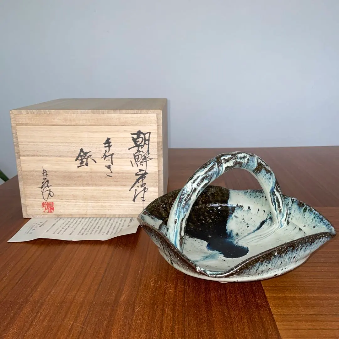 2026年最新】中川自然坊の人気アイテム - メルカリ