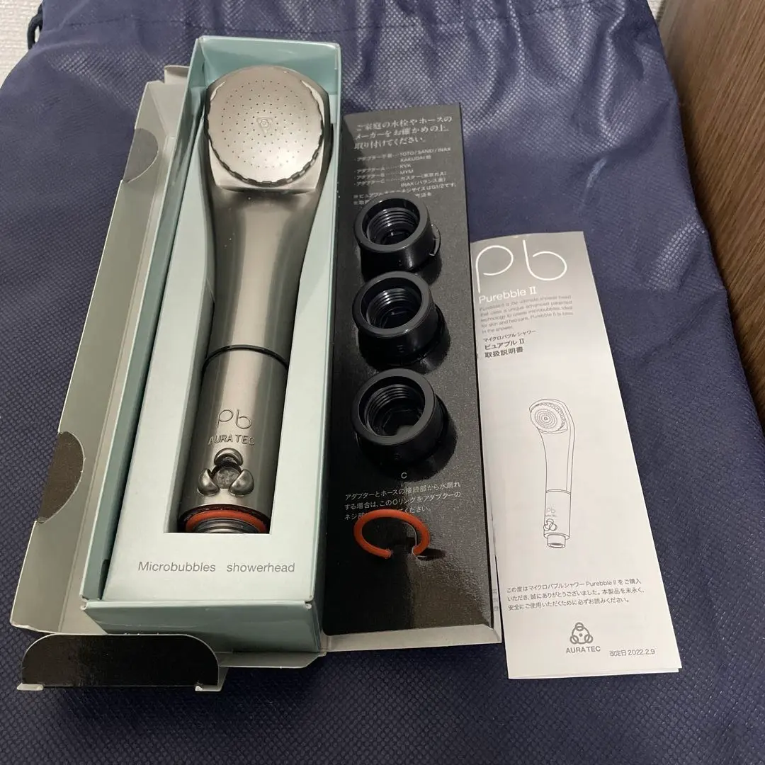 2026年最新】ピュアブルⅡの人気アイテム - メルカリ