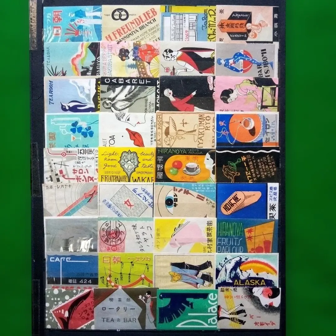 2026年最新】戦前 マッチラベルの人気アイテム - メルカリ