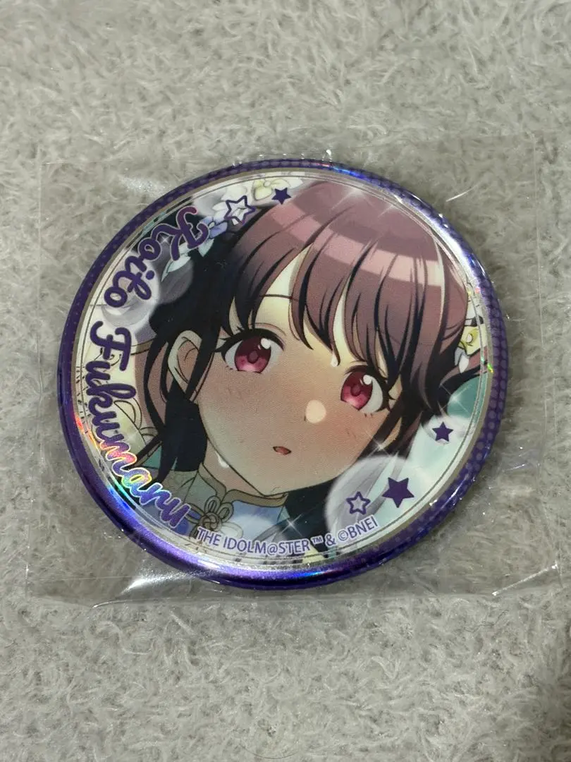 2026年最新】オーロラ缶バッジ よみうりランドの人気アイテム - メルカリ