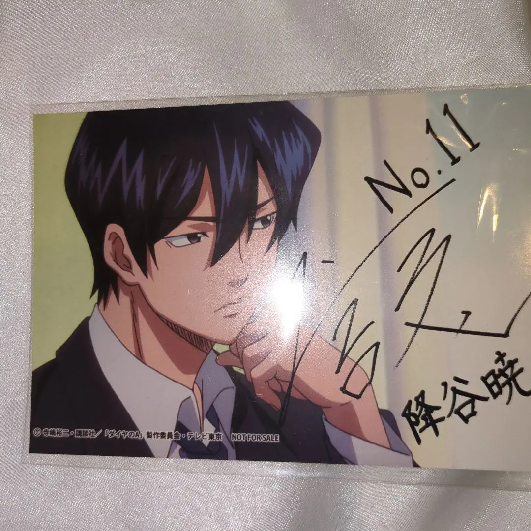 2026年最新】島崎信長 サインの人気アイテム - メルカリ