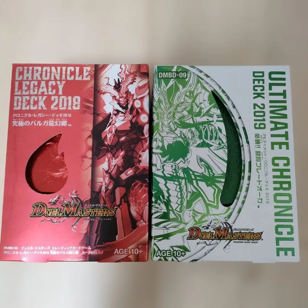 2026年最新】アルティメットクロニクルデッキ2019の人気アイテム