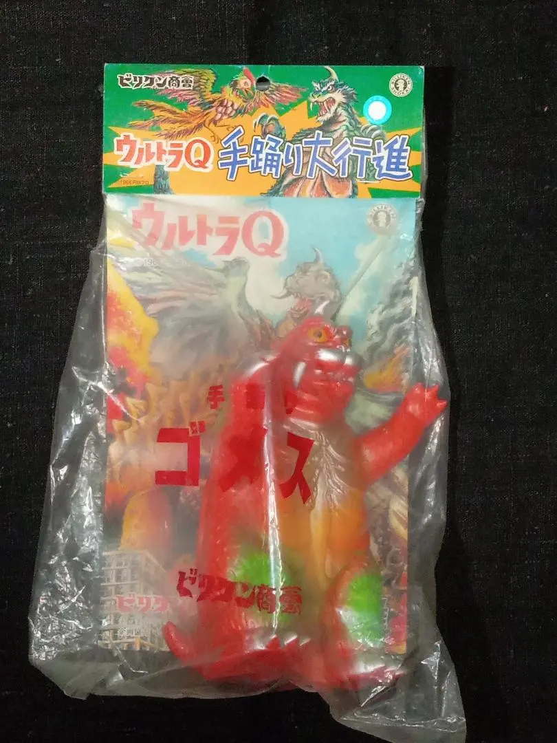 2026年最新】手踊り ビリケンの人気アイテム - メルカリ