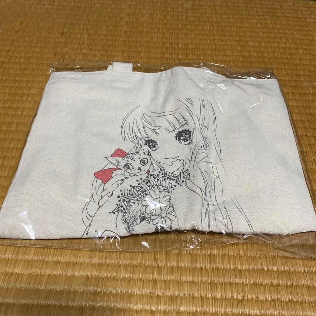 2025年最新】いのまたむつみ先生の人気アイテム - メルカリ