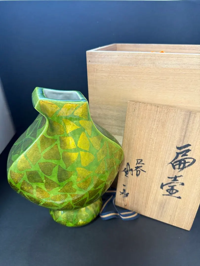 2026年最新】松本佐一 花瓶の人気アイテム - メルカリ