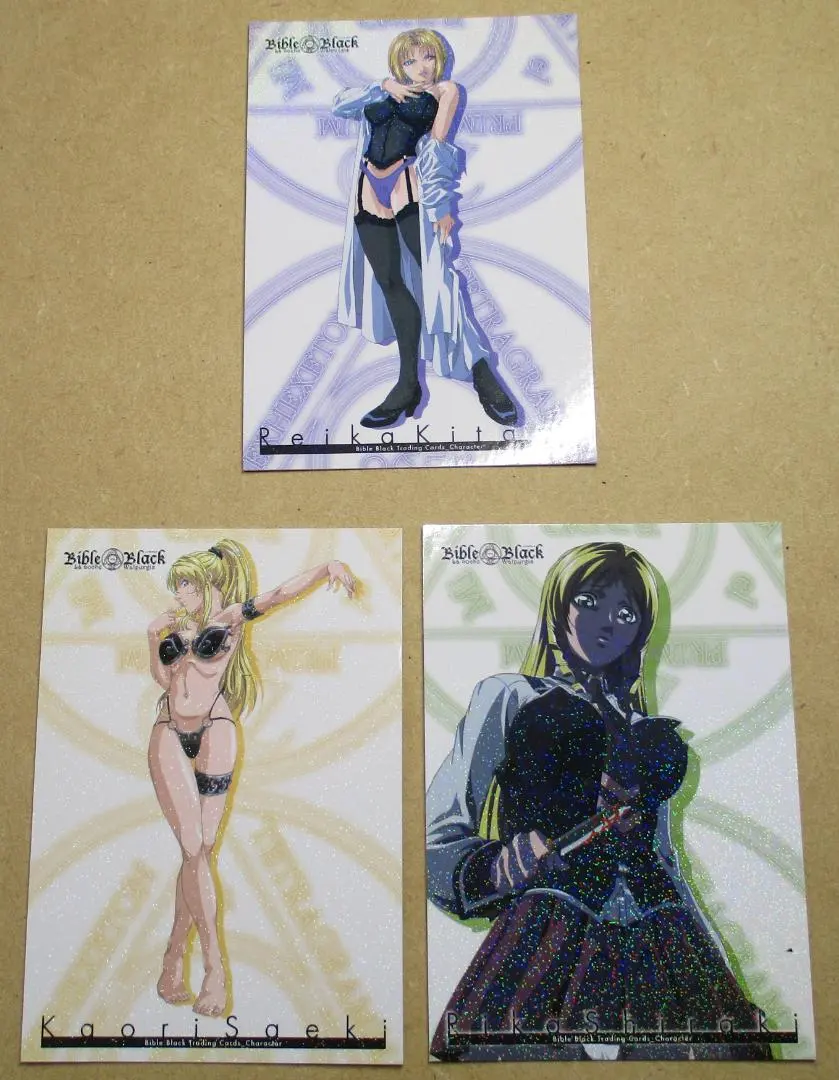 2026年最新】バイブルブラック カードの人気アイテム - メルカリ