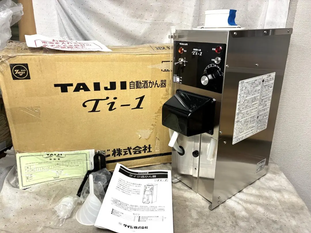 2026年最新】ti-1 タイジの人気アイテム - メルカリ
