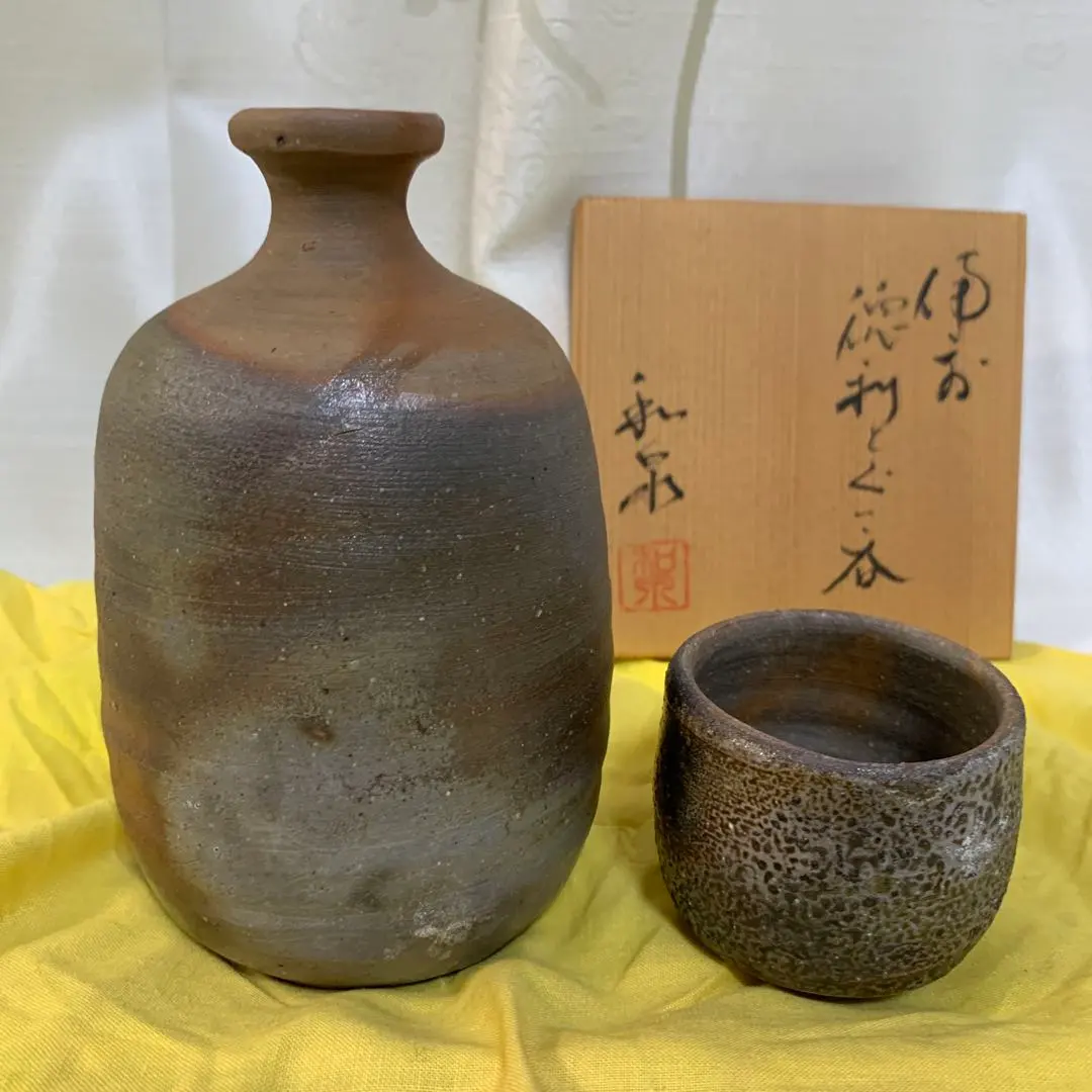 2026年最新】本山和泉 備前焼の人気アイテム - メルカリ