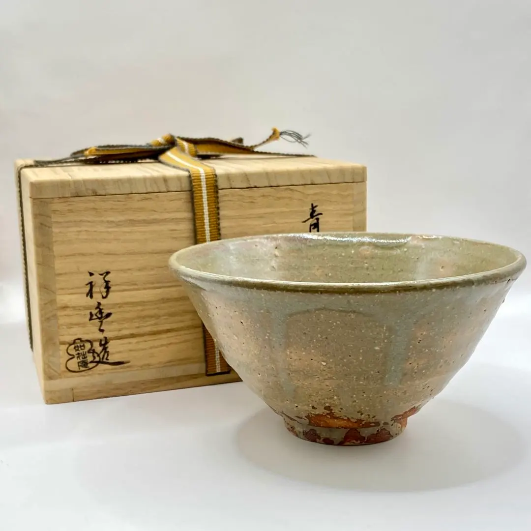 2026年最新】茶碗 須田祥豊の人気アイテム - メルカリ