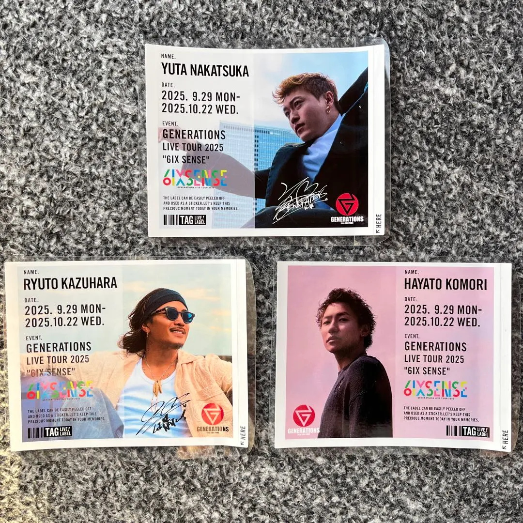 2026年最新】中務裕太サインの人気アイテム - メルカリ