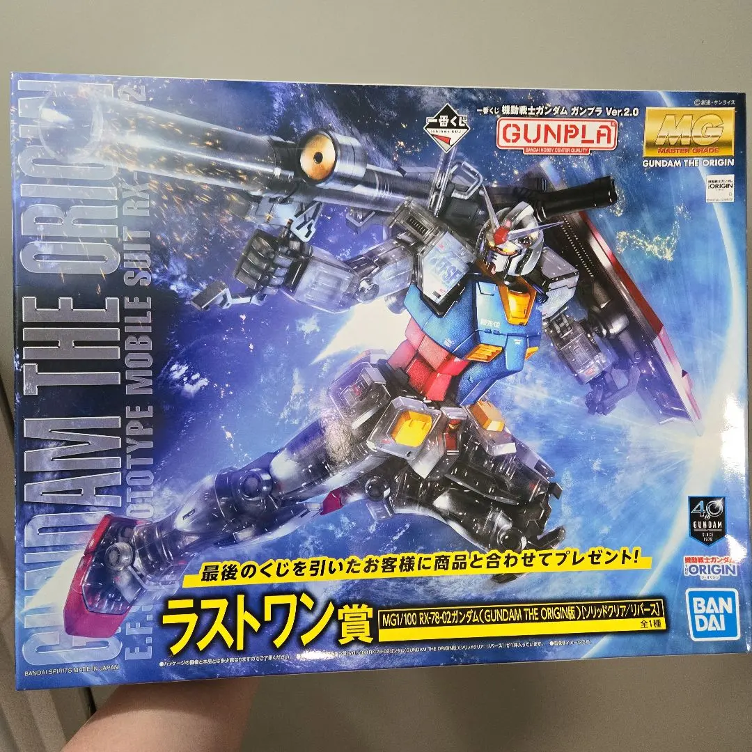 2026年最新】一番くじラストワン賞 mg ガンダム2.0の人気アイテム